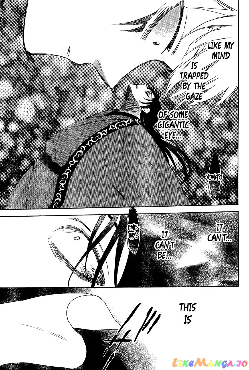 Akatsuki No Yona Chapter 160 image 27